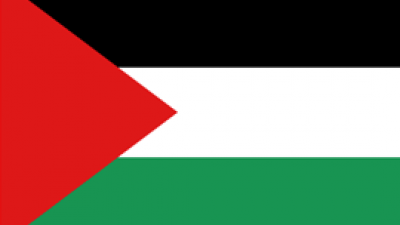 Palestinian flag