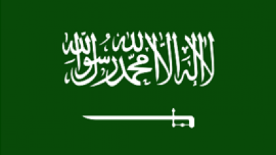 Arab flag