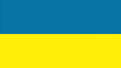 Ukrainian flag