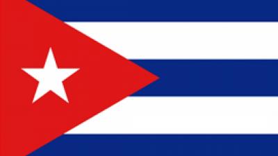 Cuban flag