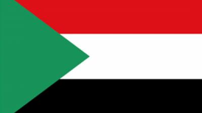 Sudanese flag