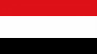 Yemen flag