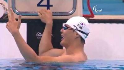 Swimming | Men's 50m Freesyle S4 final | Rio 2016 Paralympic Games