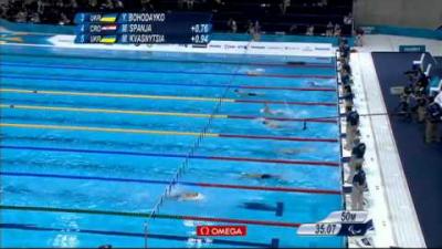 Swimming - Men's 100m Backstroke - S7 Heat 1 - 2012 London Paralympic Games