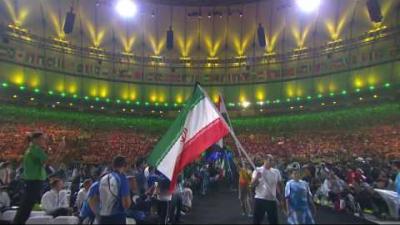 Rio 2016 Paralympic Games Day 11 Highlights