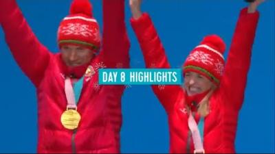 Day Eight Overall Highlights |All the Action from PyeongChang 2018