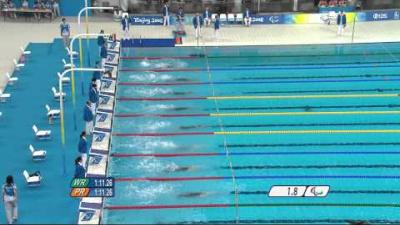 Swimming Women's 100m Backstroke S10 - Beijing 2008 Paralympic Games