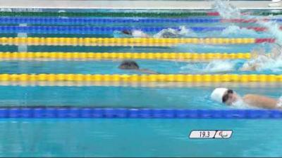 Swimming Women's 50m Butterfly S6 - Beijing 2008 Paralympic Games