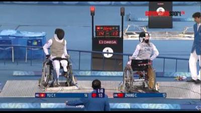 Inside Sports Wheelchair Fencing