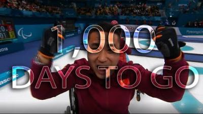 1000 days to go to Beijing 2022