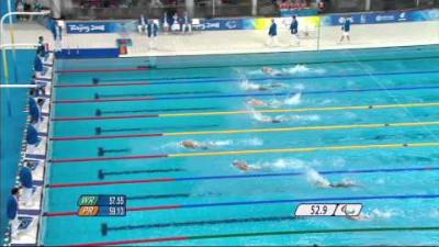 Swimming Men's 100m Butterfly S10 - Beijing 2008 Paralympic Games