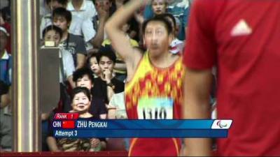 Men's Javelin F11-12 - Beijing 2008 Paralympic Games