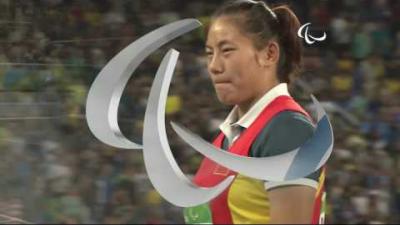 Athletics | Women's Javelin - F12 Final | Rio 2016 Paralympic Games