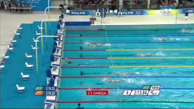Swimming Men's 200m Individual Medley SM13 - Beijing 2008 Paralympic Games