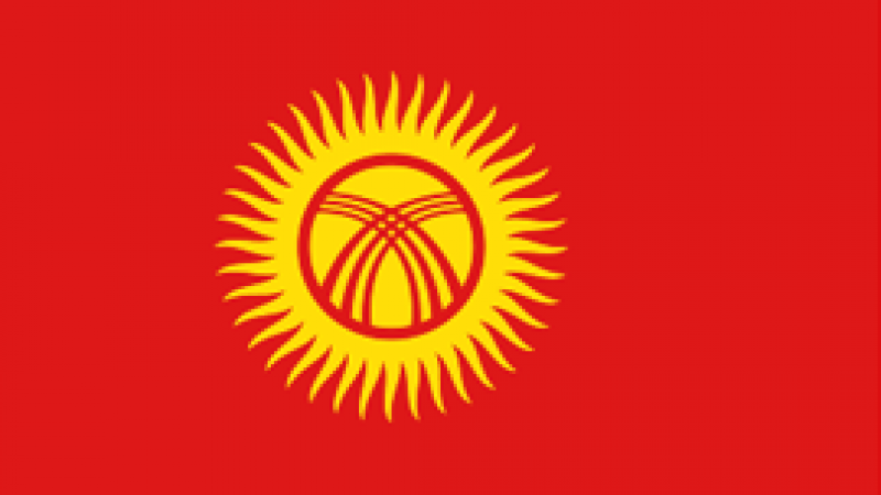 Kyrgyz Republic flag