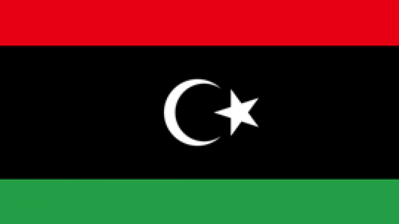 Libyan flag