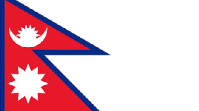 Nepal flag