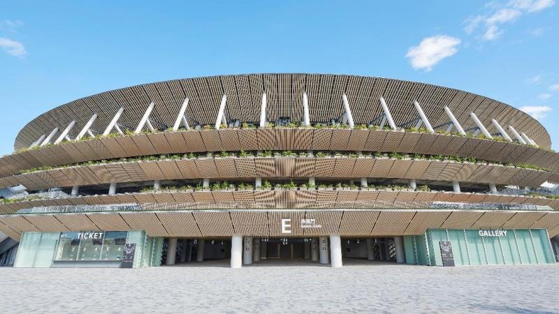 Tokyo 2020 Stadium