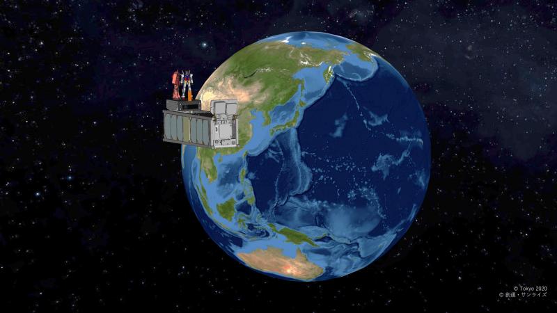 Website image of the satellite orbiting the globe