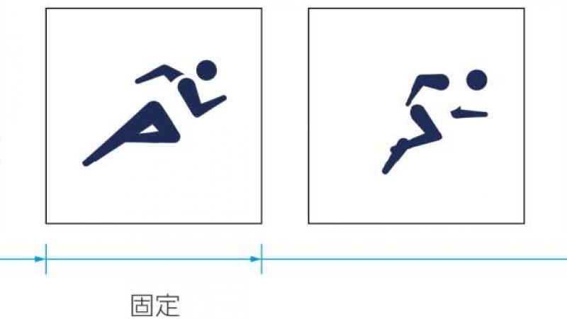 Kinetic Sport Pictograms