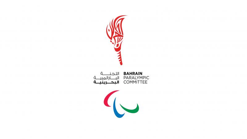 Bahrain NPC new logo