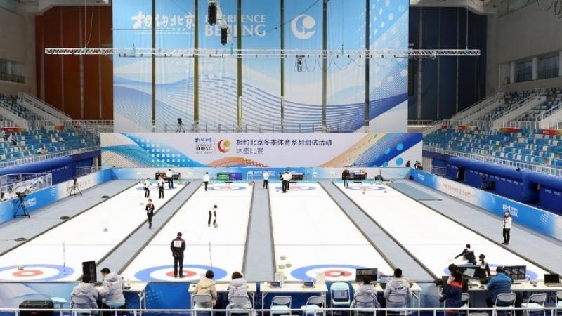 View of wheelchair curling venue