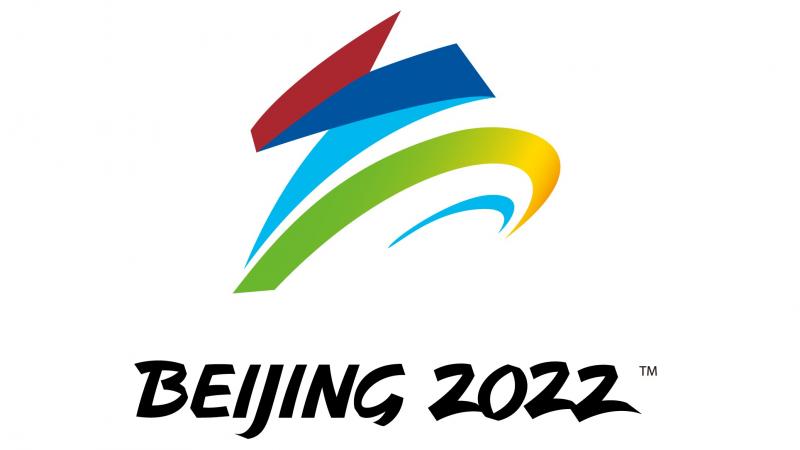 Beijing 2022 logo new