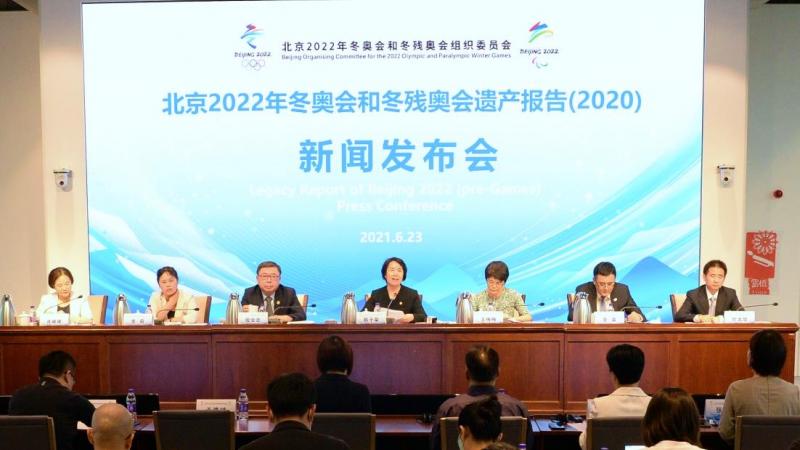 Speakers at the press conference for the release of the Legacy Report of Beijing 2022