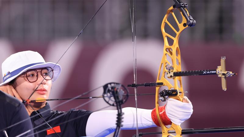 Chen Minyi of China archery