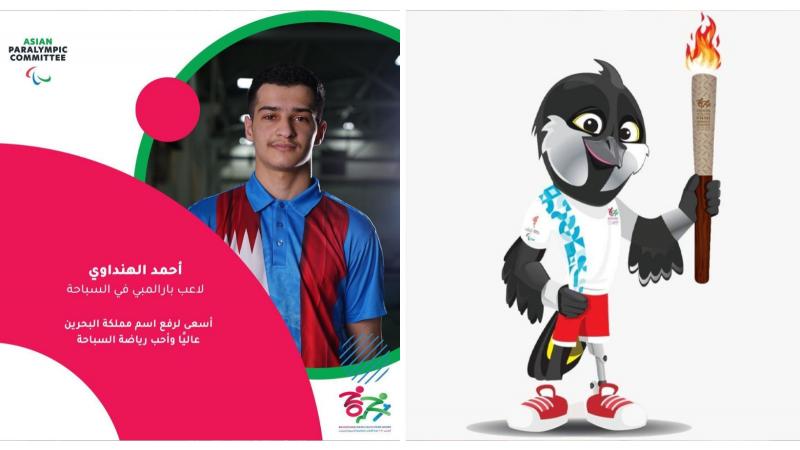 An image showing the picture of a young man and a mascot bird holding a torch