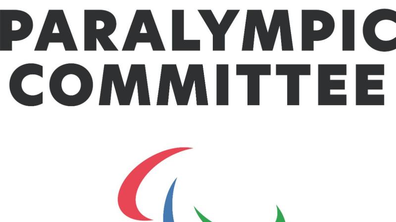Americas Paralympic Committee - APC - Logo