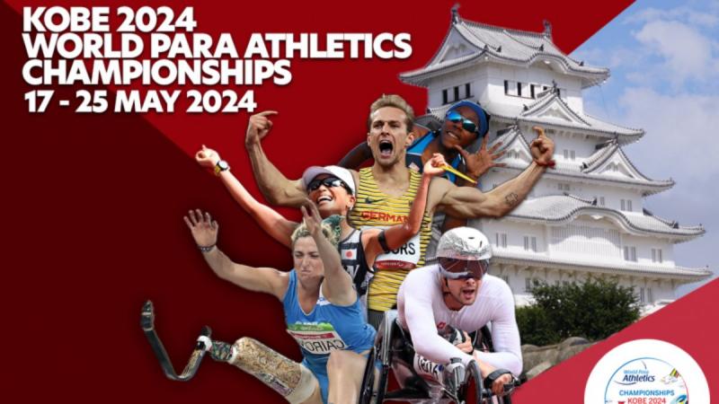 Image of different Para athletes and traditional Japanese house with Kobe 2024 World Para Athletics Championships logo