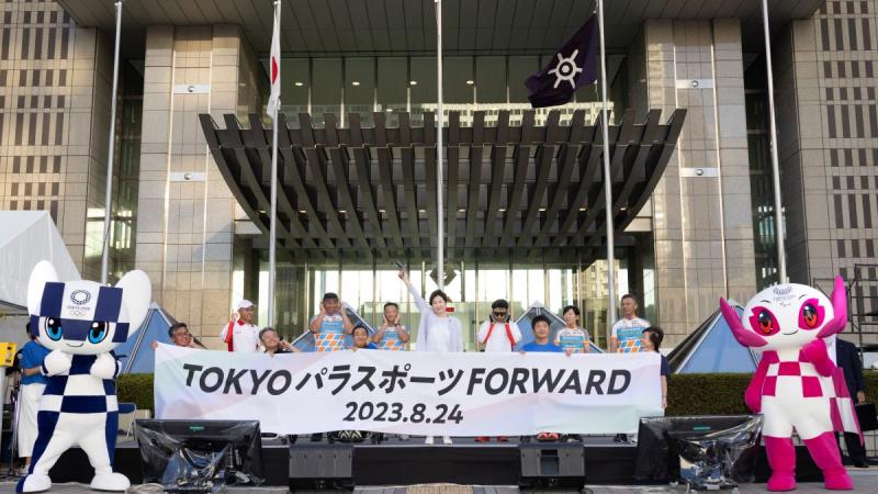 The mascots Miraitowa and Someity were part of the Tokyo Parasports Forward event on August 24th. 