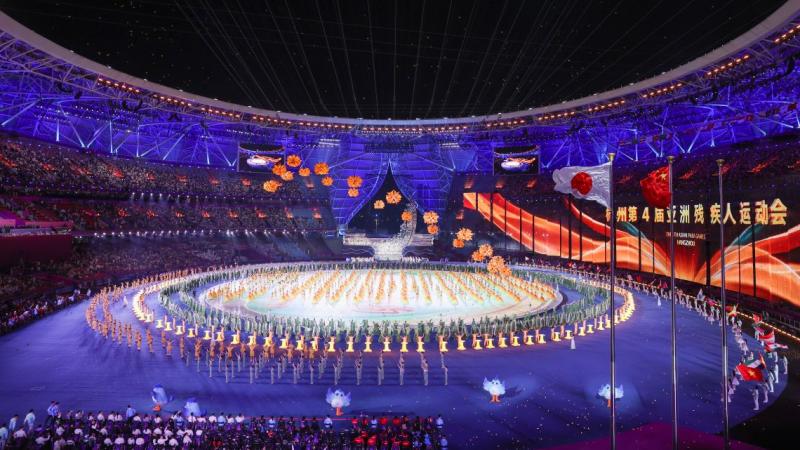 Asian Para Games closing ceremony in Hangzhou