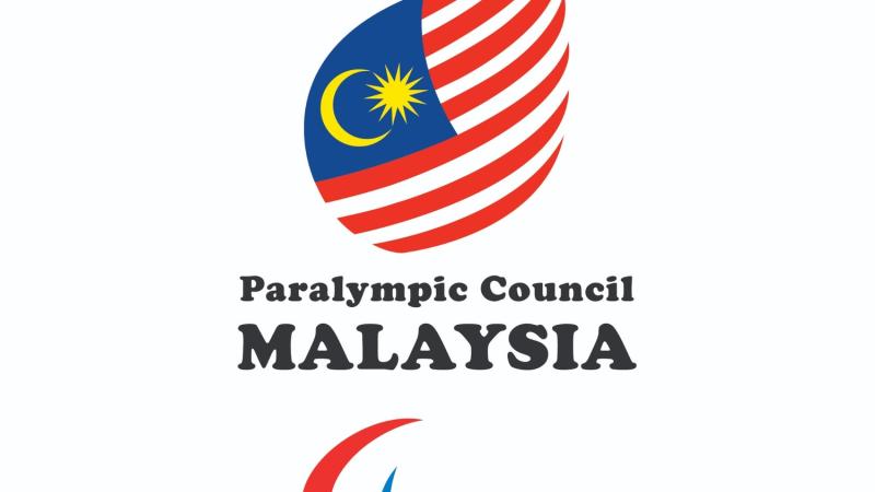 Malaysia NPC Emblem Updated 2025
