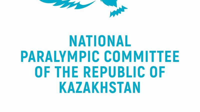 Kazakhstan NPC Emblem Updated 2025