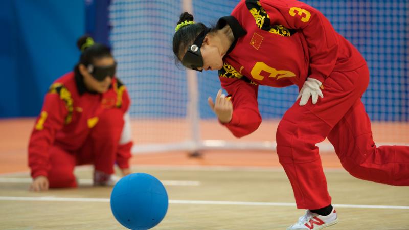 Chinese Goalball Women's Team
