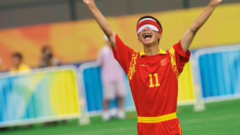 Chinese Football 5-a-side Player