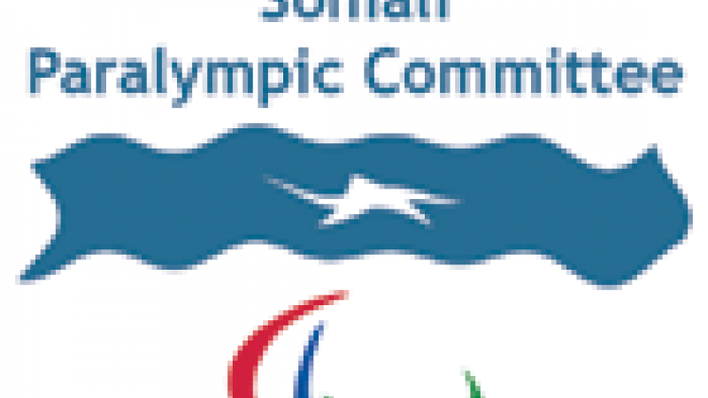 Logo Somali Paralympic Committee