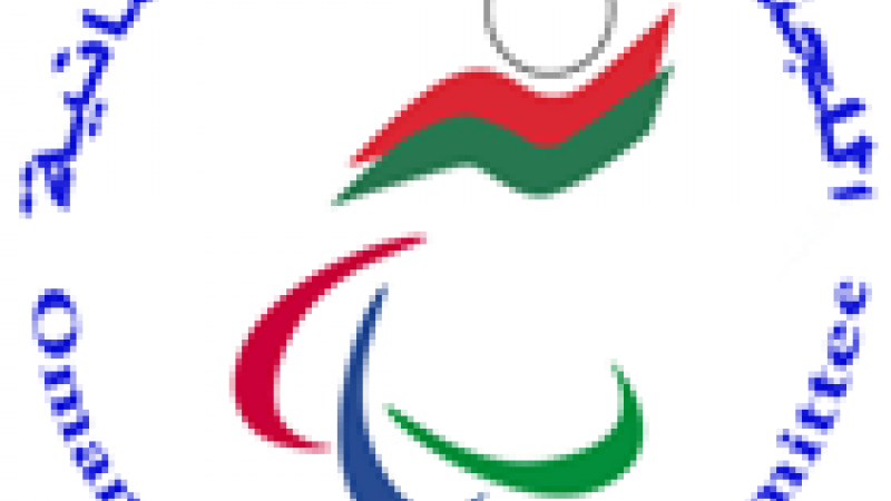 Logo Oman Paralympic Committee