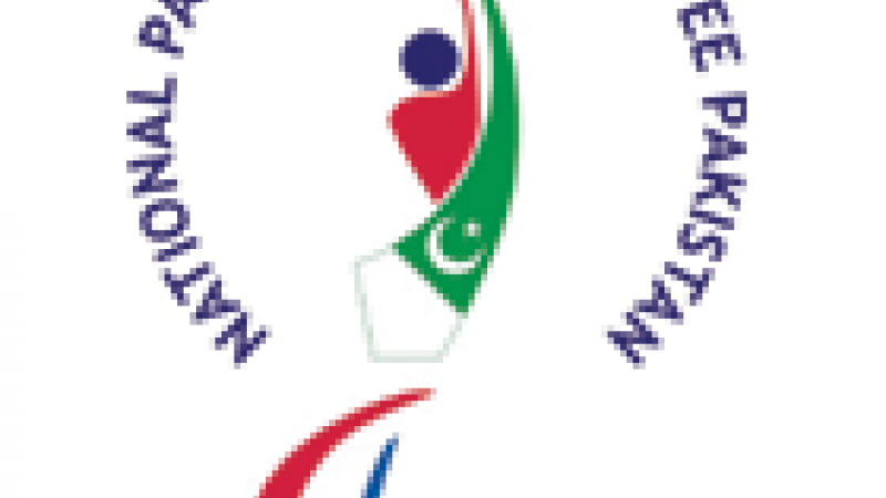 Logo National Paralympic Committee of Pakistan