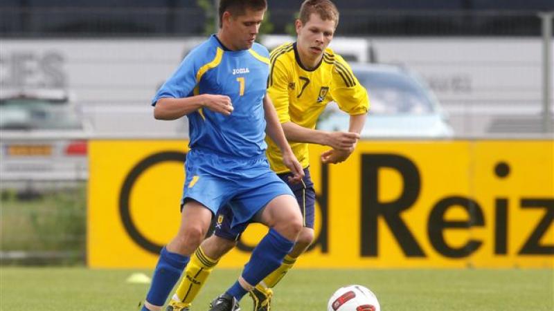 Football 7-a-side - Ukraine