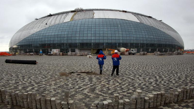 A picture of a dome