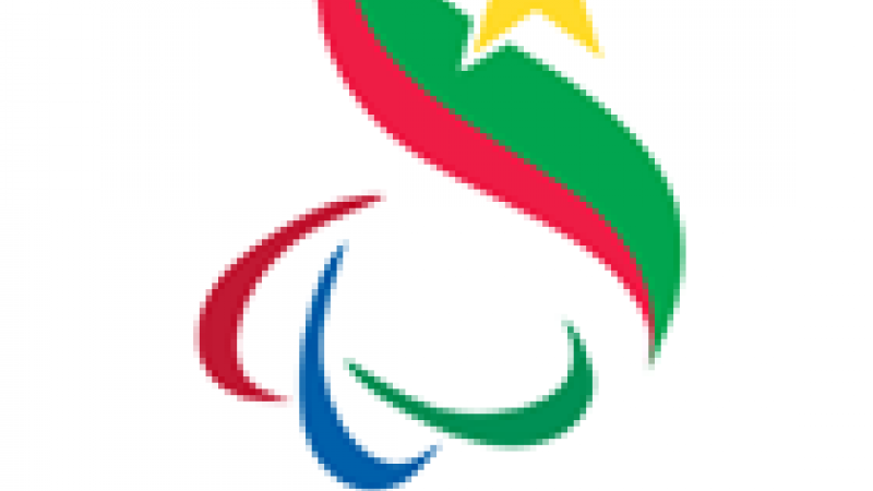 Fédération Nationale Sports pour Personnes Handicapées emblem Fédération Nationale Sports pour Personnes Handicapées emblem