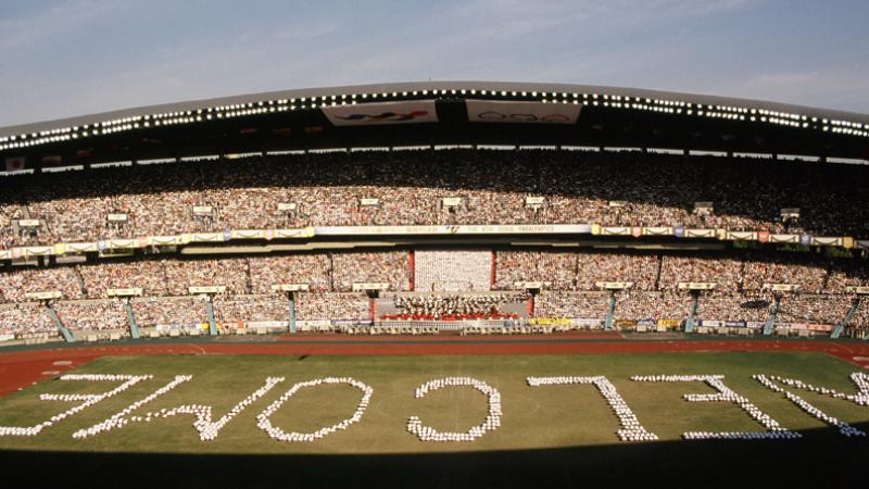 A picture of an overview of a stadium