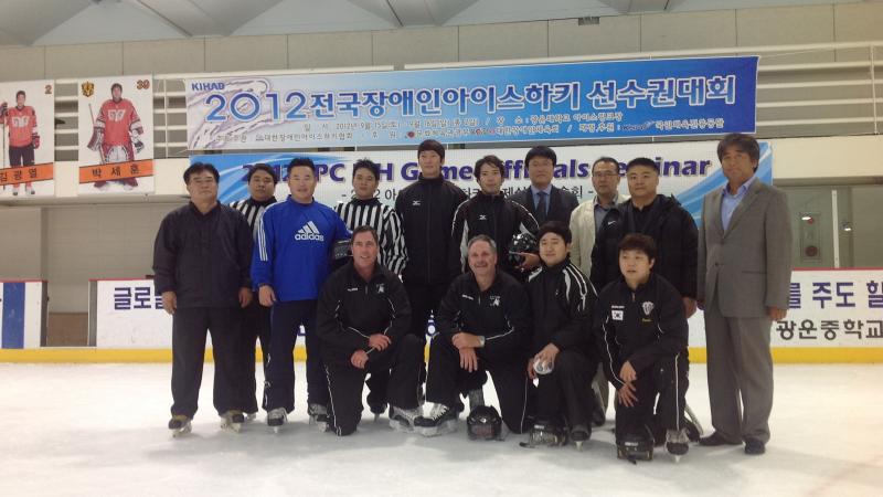 Korea Games Officials Seminar