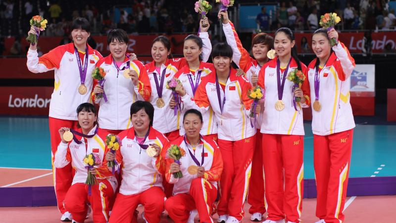 China women's sitting volleyball team