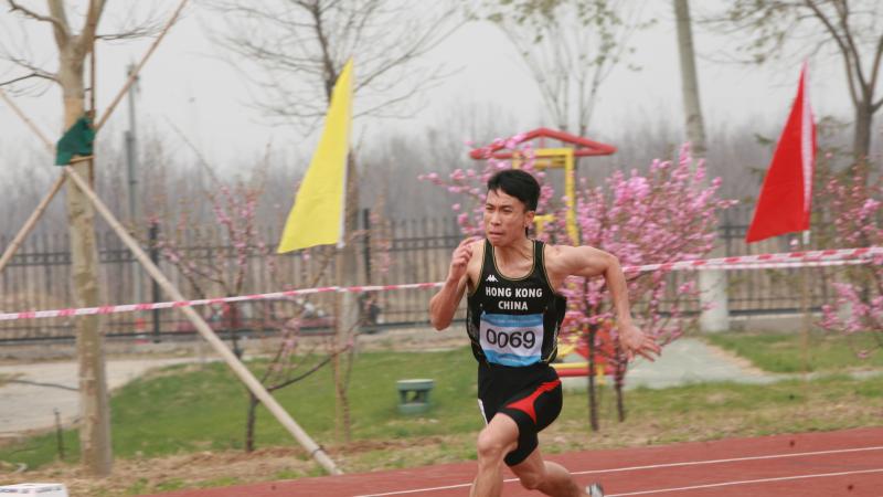 Hong Kong athletics