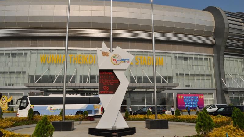 ASEAN Para Games