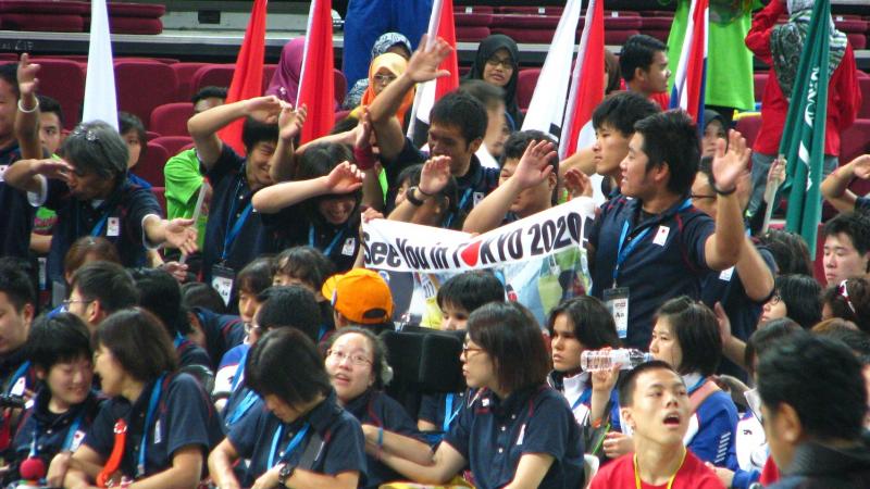 Japan at Asian Para Youth Games
